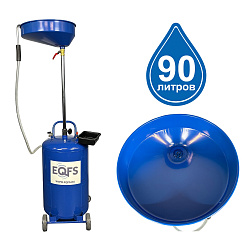ES-2181 Установка для слива отработанного масла 