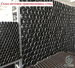 Стойка трансмиссионная гидравлическая 0.6т, ZX0102B
